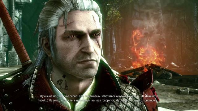 Ведьмак 2 часть 30 Глава III (Путь роше) Финал.mp4