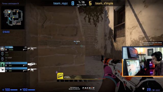 Как S1MPLE ИЗИ набил 58 ФРАГОВ и РАЗМЯЛСЯ для игры в NAVI на ESL COLOGNE смотреть онлайн