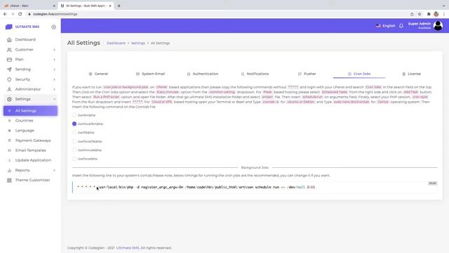 Run Ultimate SMS Cron Jobs On cPanel смотреть онлайн