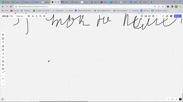 Билет 7 (Максимальный поток, минимальный разрез, алгоритм Форда-Фалкерсона) смотреть онлайн