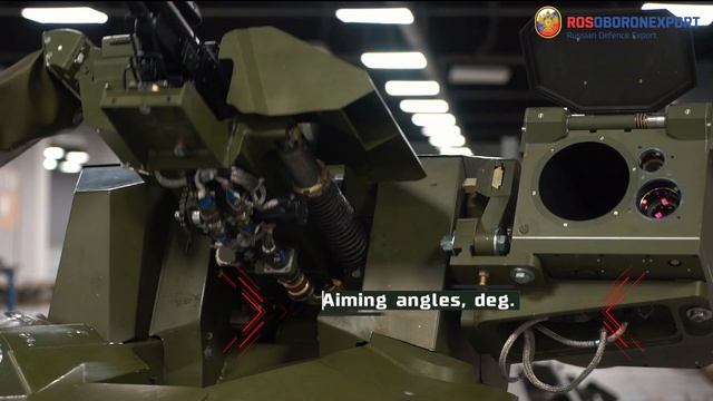 DPV-RBP Remote-controlled weapon station смотреть онлайн