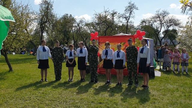 Цветы победы смотреть онлайн