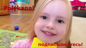 Поликанал. подписывайтесь!