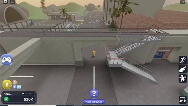 The Long Drive + Roblox + Among Us смотреть онлайн