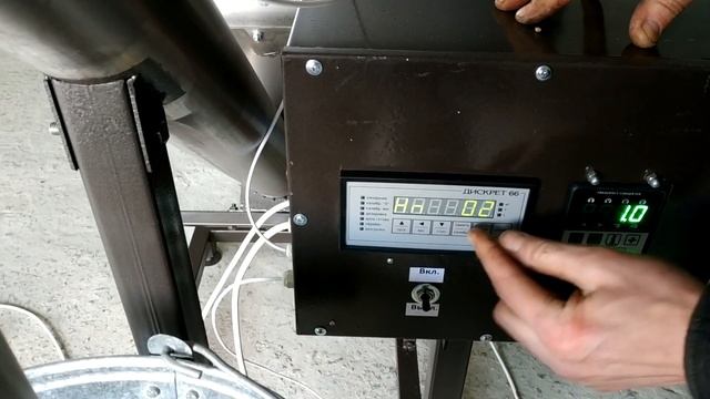 Дозатор шнековый разборной с нижним бункером смотреть онлайн