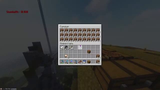 СТРОИМ ДОМ + МАГАЗИН + НЕБОСКРЕБ | PHASMOSHIELD 2.0 | Minecraft 1.19 смотреть онлайн