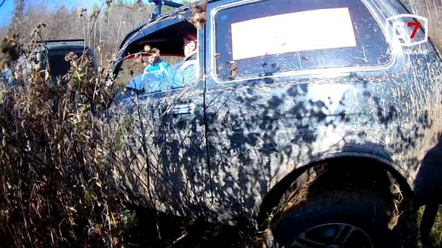 Покорители 