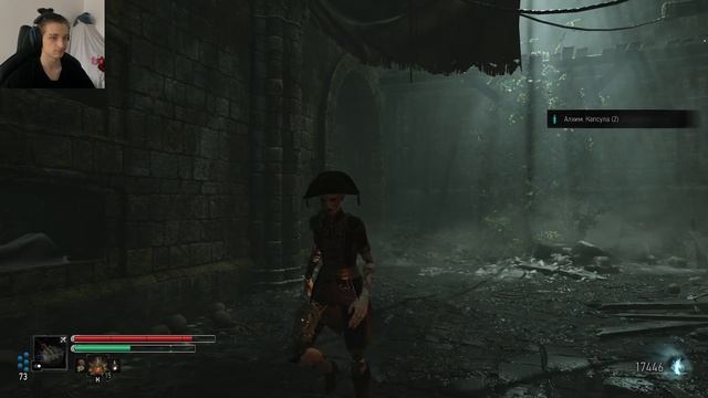 ТАЙНЫЙ ЗАГОВОР ПРОТИВ КОРОЛЯ ???► Steelrising #18 смотреть онлайн