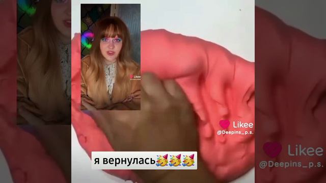 истории со слаймами смотреть онлайн