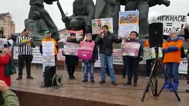 Дом.РФ: ни одного действия в пользу дольщиков! смотреть онлайн