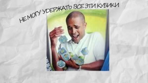 Дерьмовый Гайд По ДнД [5ое Издание] - Бард