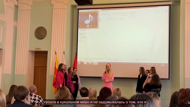 моё посвящение в студенты // влог смотреть онлайн