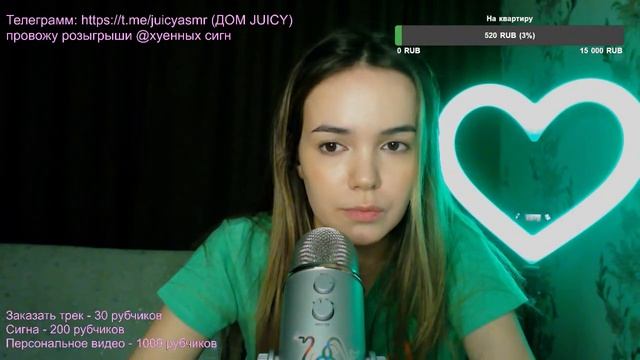 СТРИМ? (Делаю сигны) смотреть онлайн