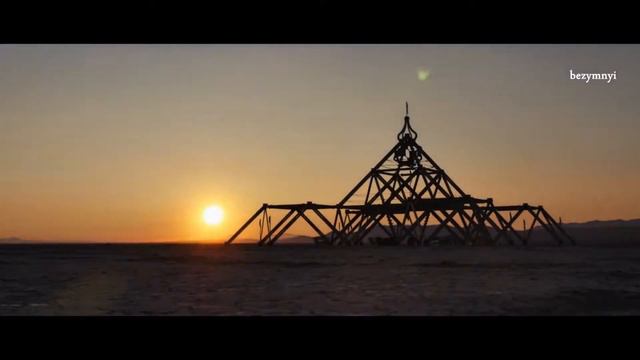 Tony Igy Pentagramma Remix смотреть онлайн