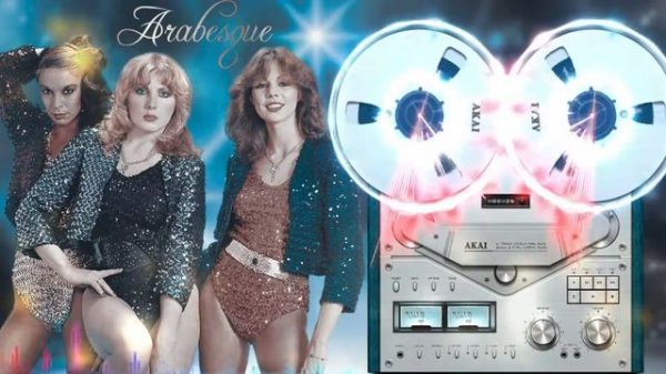 Arabesque.Избранное