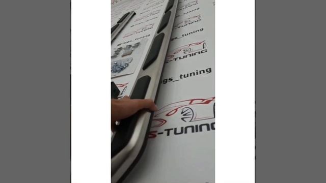 Пороги на Audi Q5 2016-н.в.