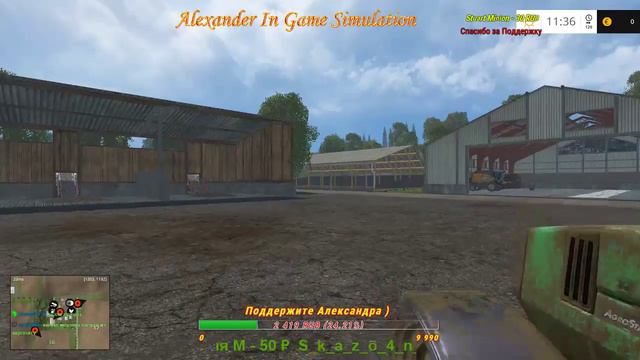 Farming Simulator 15 - Холмы Вестбриджа С друзьями смотреть онлайн