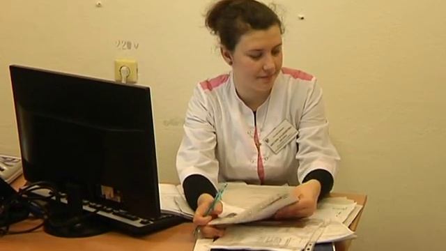 Диспансеризация населения часть1 смотреть онлайн