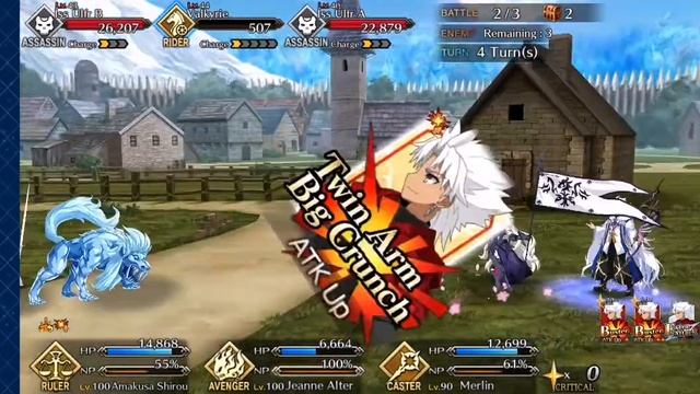 Fate Grand Order универсальная команда для фарма смотреть онлайн