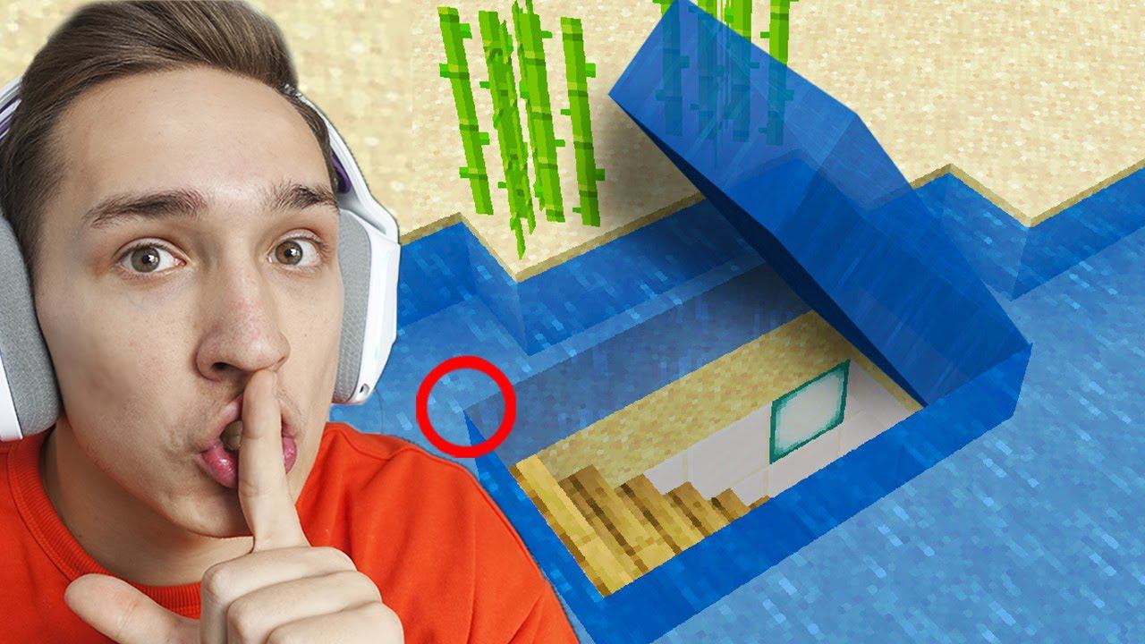 Я Нашёл СЕКРЕТНУЮ БАЗУ Своего ДРУГА в Майнкрафт смотреть онлайн