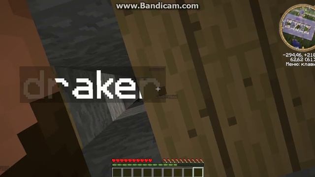 игра с другом на лаунчере red server смотреть онлайн