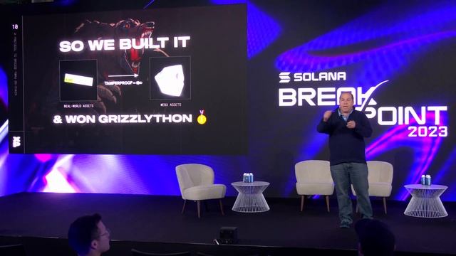 Breakpoint 2023: Disrupting Marketplaces: Web3 Ticketing for the People смотреть онлайн