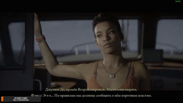 The Dark Pictures Anthology: Man of Medan #1 - протокол 10-99 смотреть онлайн
