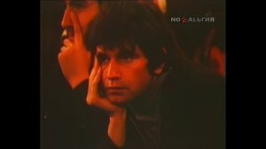 Автограф - Ирландия. Ольстер (Тбилиси, 1980)