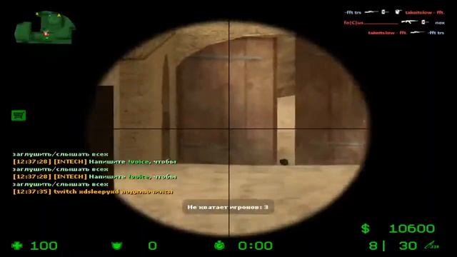 cw/mic on ClientMod css v34 =) смотреть онлайн