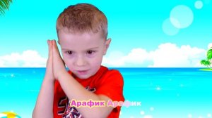 АРАМ ЗАМ ЗАМ 2020 | ARAM ZAM ZAM 2020 | ARAM SAM SAM 2020