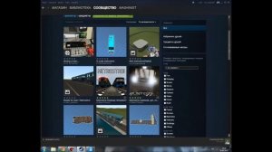 Гайд по установке мода метрострой в Garrys mod (Hyde Installation fashion Metrostroy in Garrys mod