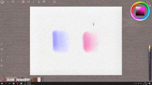 Это самое реалистичное приложение для рисования