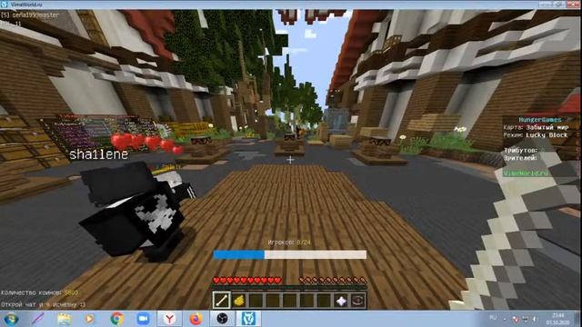 инвалид глаз играет в майнкрафт vimeworld сервер с мини играми ваймворлд/кристаликс/плохое зрение смотреть онлайн