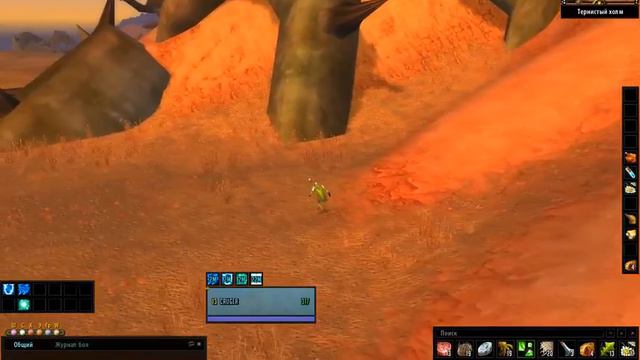 World of warcraft classic прокачка мага часть 1 смотреть онлайн