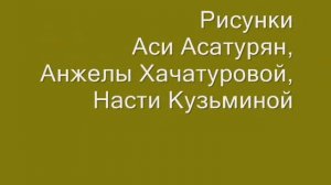 рисуем БАЛЕТ Спящая красавица