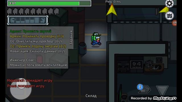 амонг ас #25 3 новые шапки и 1 новая маска смотреть онлайн