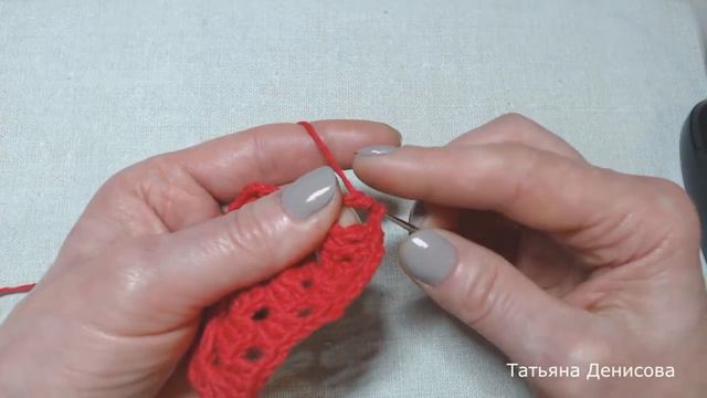 Уроки вязания крючком сердце №4 смотреть онлайн