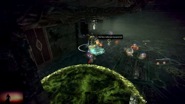 Лаборатория Берна (сложно) 1й босс - обзор(гайд). TERA RU 42.06 смотреть онлайн