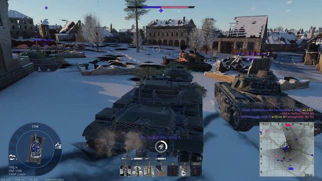 #War Thunder катаю РБ 9.0 Заигрался ( ЯДЕРКА ) ( нравится ? подпишись на youtube. ) 2023 12 27 смотреть онлайн