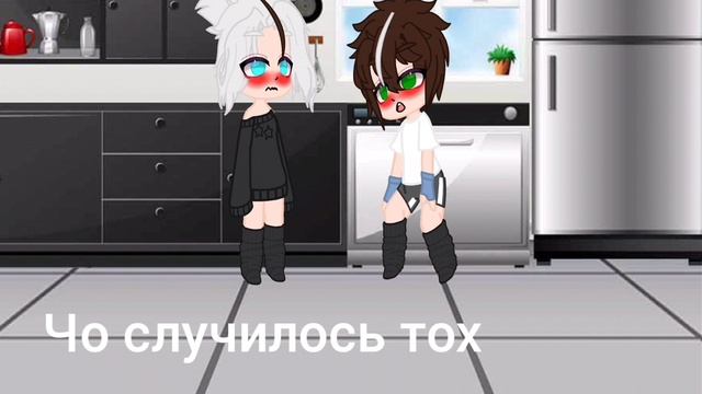 это говно смотреть онлайн