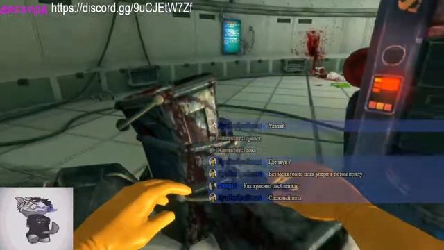 я уборщица КСТА (Viscera Cleanup Detail） смотреть онлайн