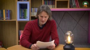 Денис Баландин читает «Адвент, или повесть о добром пастухе», часть 1