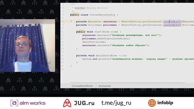 Евгений Борисов — Spring-построитель смотреть онлайн