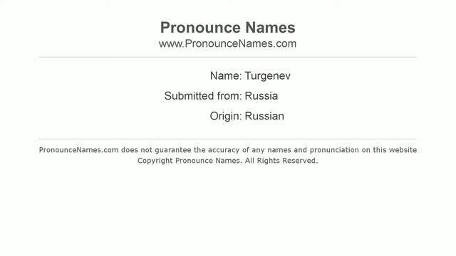 How to pronounce Turgenev (Russian/Russia) - PronounceNames.com смотреть онлайн