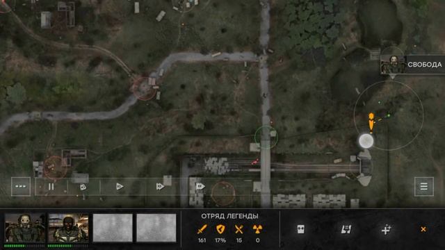 СОВЕТЫ ДЛЯ НАЧИНАЮЩИХ В War Groups 4.0.0! смотреть онлайн