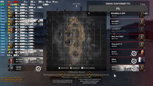 просто проверка настроек обс смотреть онлайн