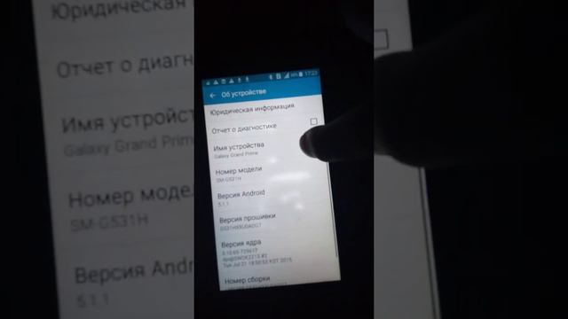 Как стать разработчикам своего телефона смотреть онлайн