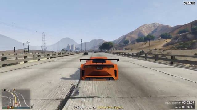Миссии транспортного склада #gta #2 (добраться до точки) [часть 1] смотреть онлайн