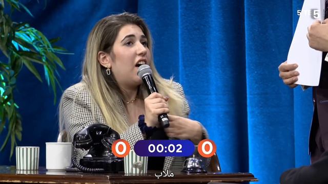 Mert Ramazan Demir/مرت رمضان دمير يمزح مع البنت