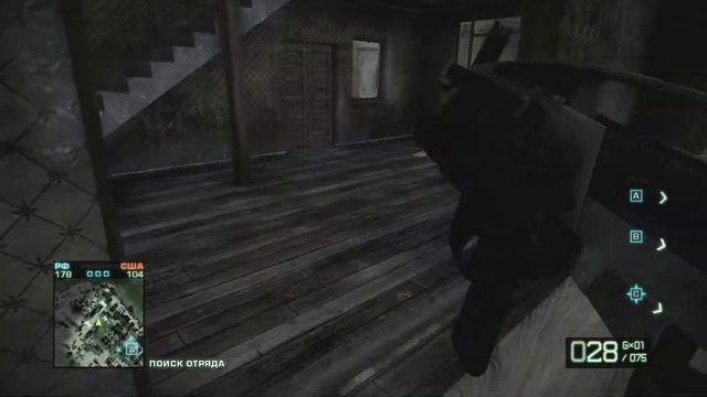 Battlefield: Bad Company 2 XBox One S 06.12.2023 С смотреть онлайн